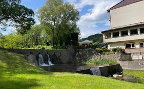 Ośrodek Nad Wodospadem